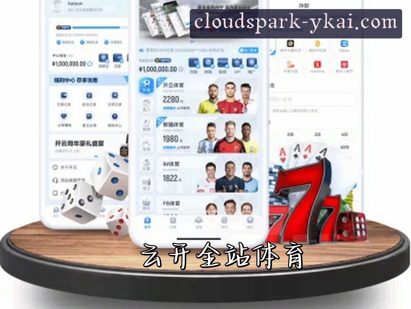 关于我们关于我们信息