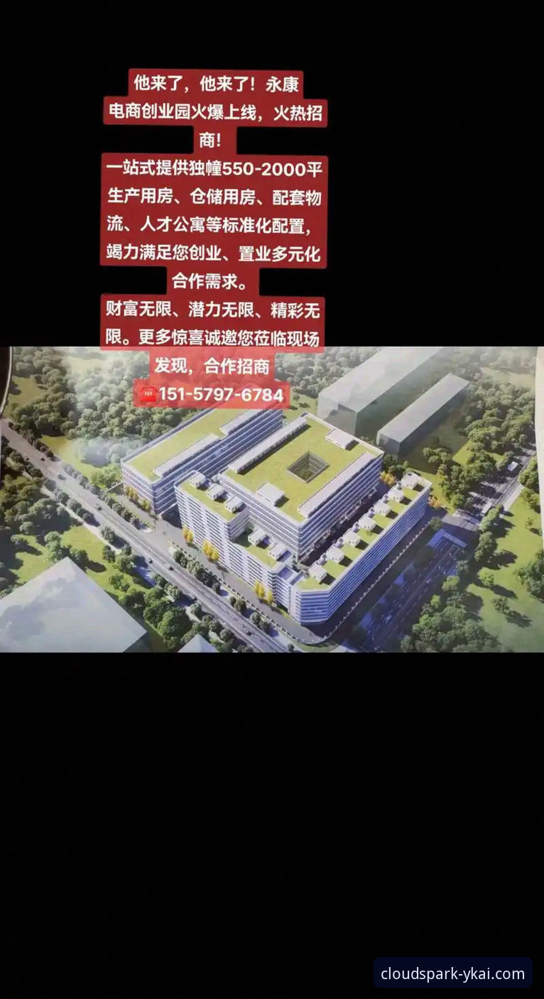 4大维度解析云开品牌可靠：为什么创新者都在选择YKAI平台